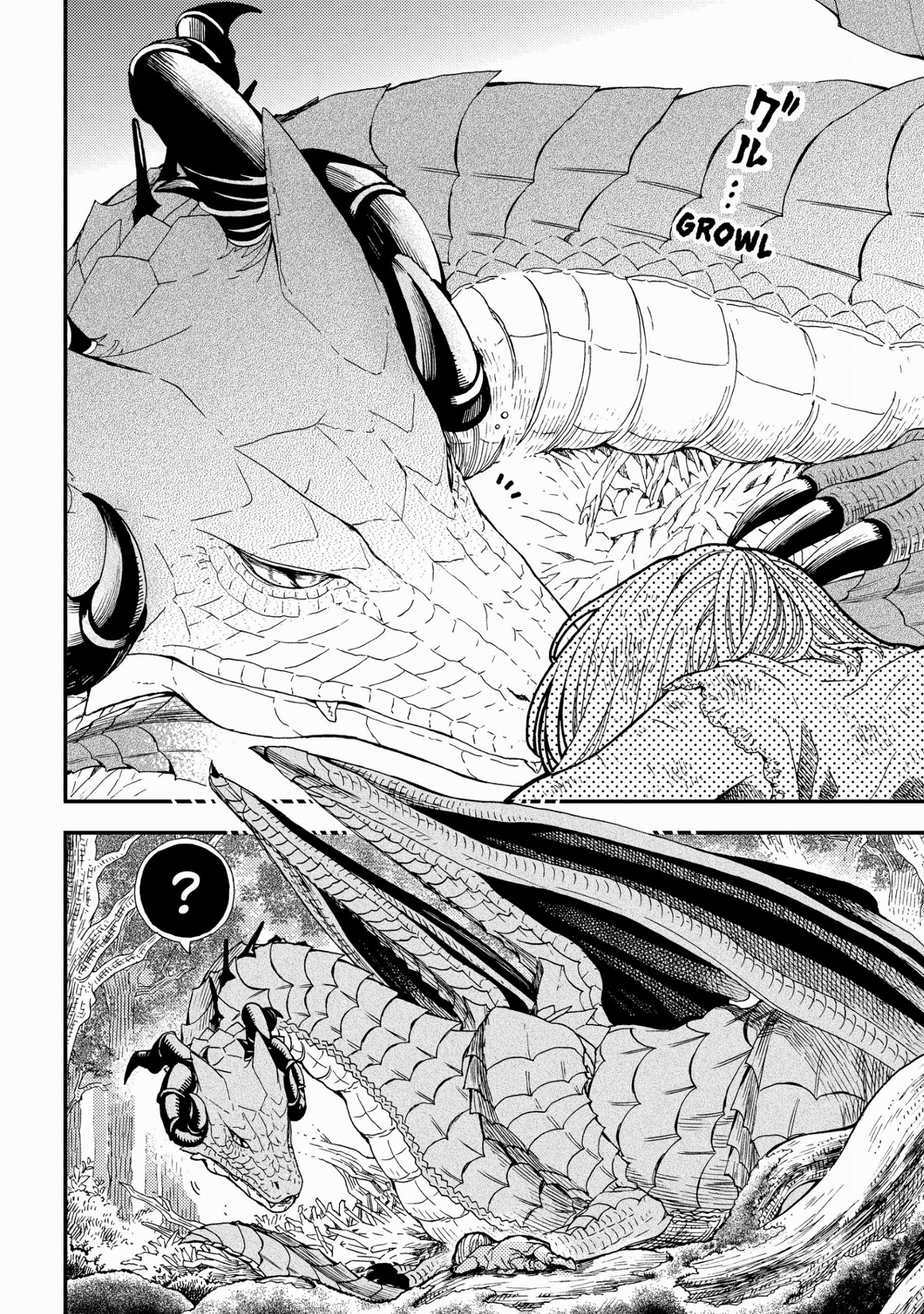 the skull dragon's precious daughter 1 - Ảnh 10