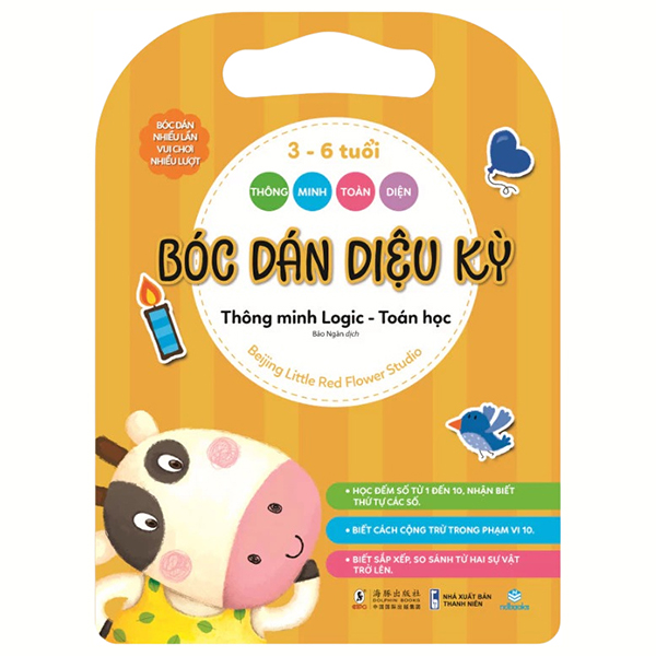 Thông Minh Toàn Diện - Bóc Dán Diệu Kỳ - 3-6 Tuổi - Thông Minh Logic-Toán Học