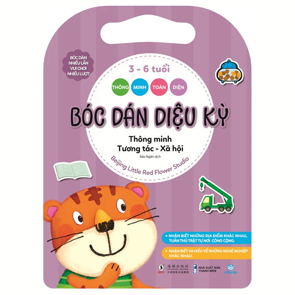 Thông Minh Toàn Diện - Bóc Dán Diệu Kỳ - 3-6 Tuổi - Thông Minh Logic-Toán Học - Ảnh 6