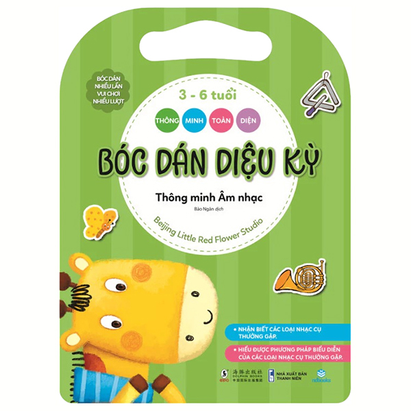 Thông Minh Toàn Diện - Bóc Dán Diệu Kỳ - 3-6 Tuổi - Thông Minh Nhận Thức - Ảnh 3