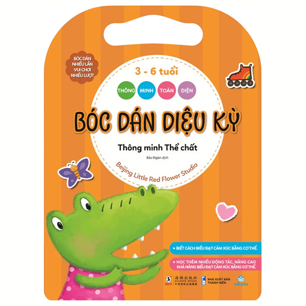 Thông Minh Toàn Diện - Bóc Dán Diệu Kỳ - 3-6 Tuổi - Thông Minh Thể Chất