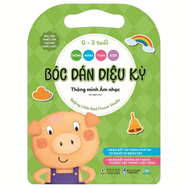 Thong Minh Toan Dien - Boc Dan Dieu Ky - Thong Minh Logic - Toan Hoc (0-3 Tuoi) - Ảnh 3