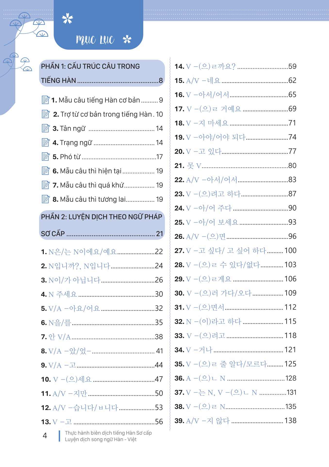 Thực Hành Biên Dịch Tiếng Hàn Sơ Cấp - Luyện Dịch Song Ngữ Hàn-Việt - Ảnh 3