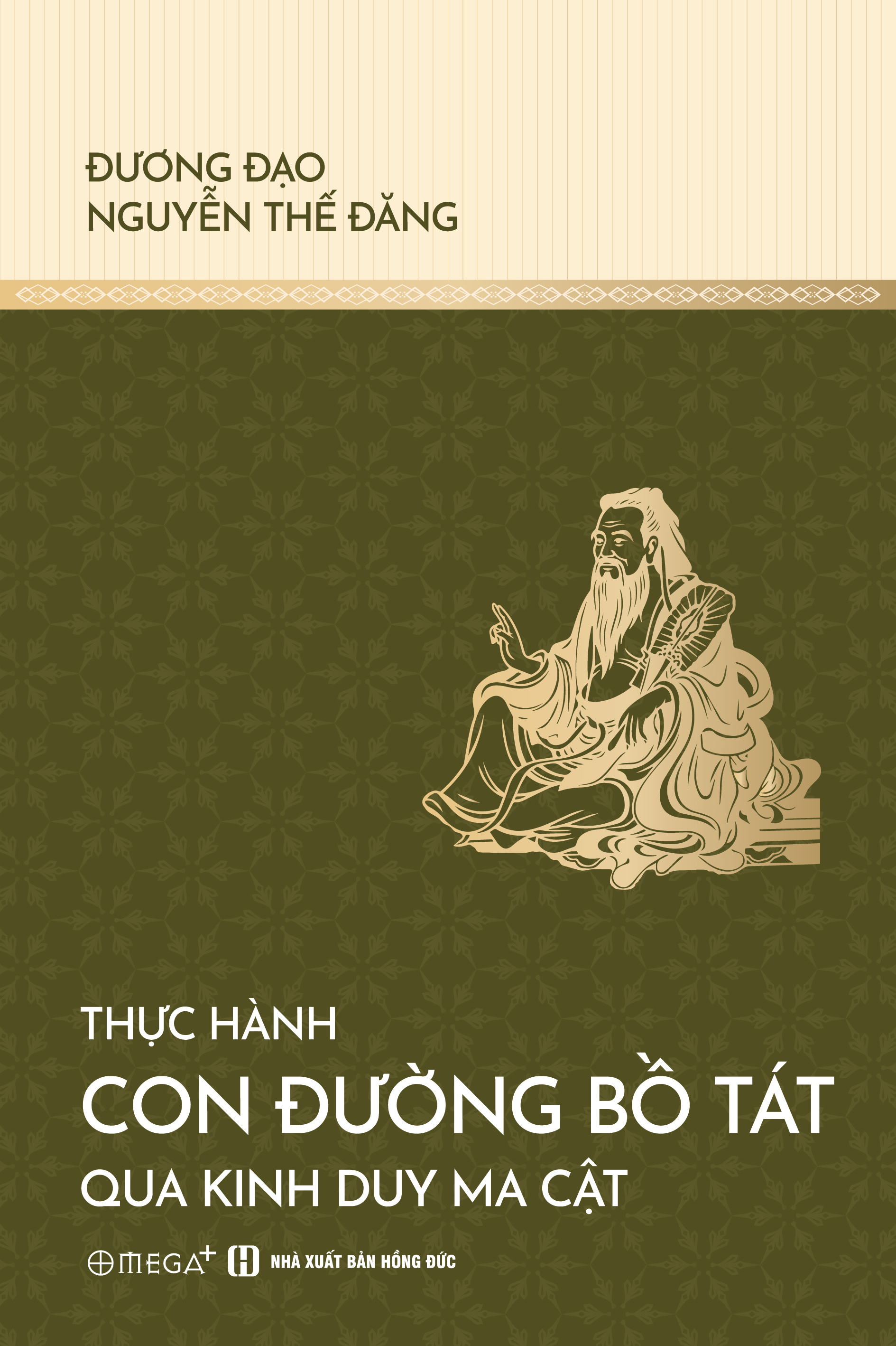 Thực Hành Con Đường Bồ Tát Qua Kinh Duy Ma Cật - Ảnh 2