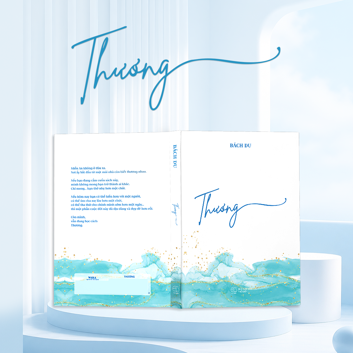 Thương - Bìa Cứng - Ảnh 3