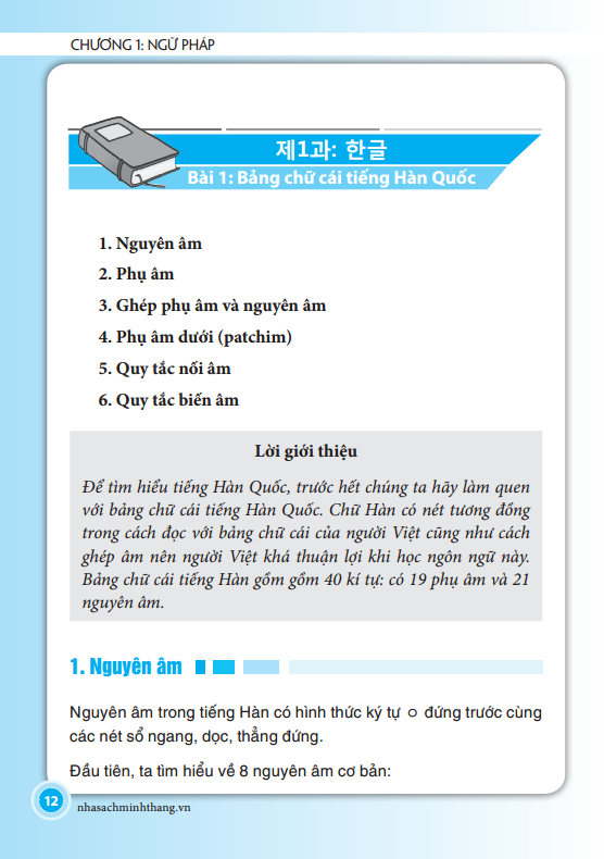 tiếng hàn cơ bản dành cho người mới bắt đầu (tái bản 2023) - Ảnh 9