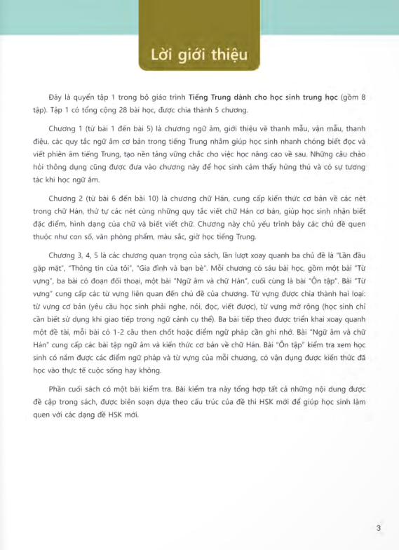 tiếng trung dành cho học sinh trung học - tập 1 - Ảnh 3