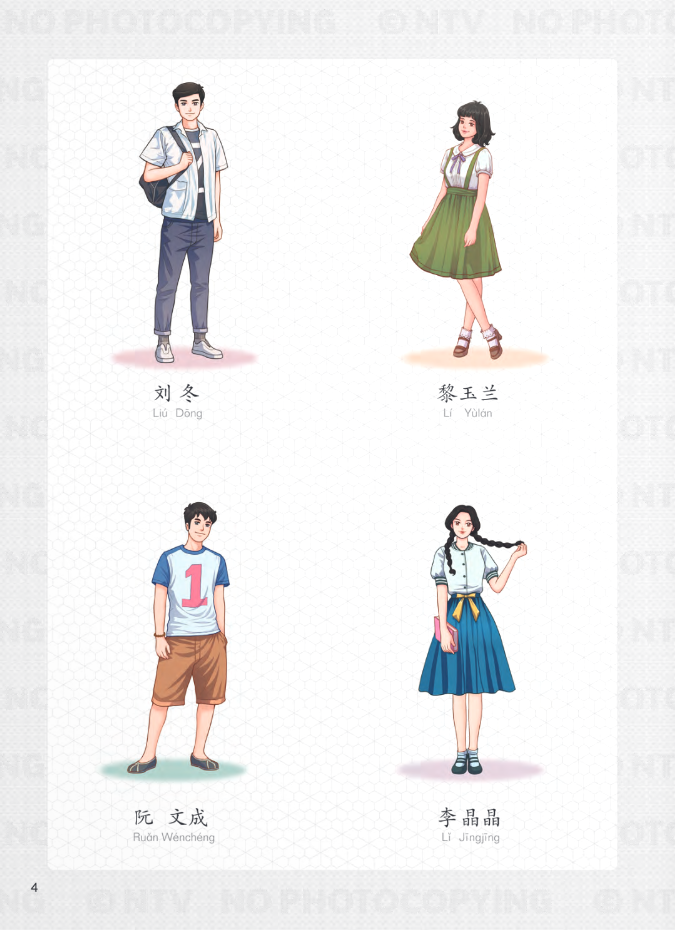 tiếng trung dành cho học sinh trung học - tập 3 - Ảnh 4