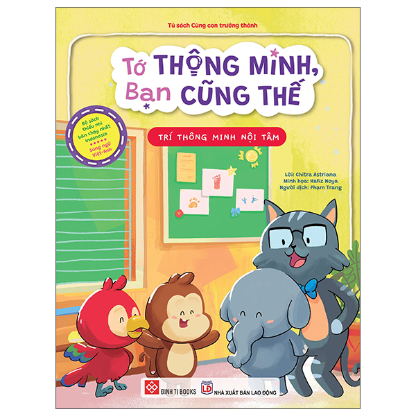 Tớ Thông Minh, Bạn Cũng Thế - Trí Thông Minh Thể Chất-Vận Động - Song Ngữ Việt-Anh - Ảnh 15