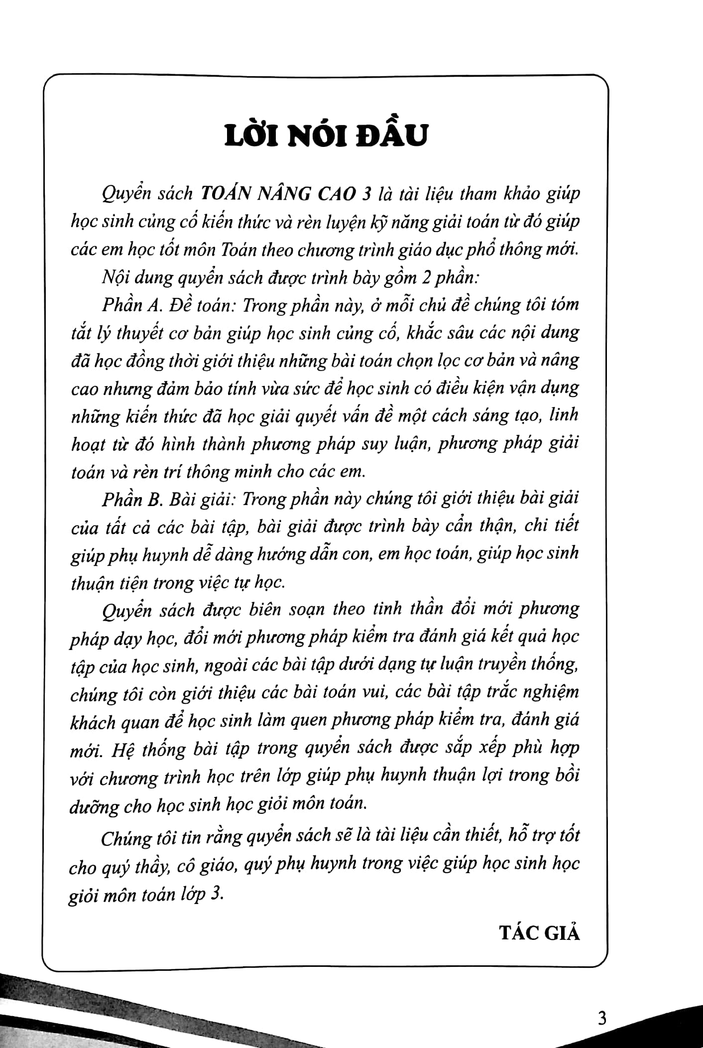 Toán Nâng Cao 3 (Theo Chương Trình GDPT Mới - Dùng Chung Cho 3 Bộ Sách) - Ảnh 4