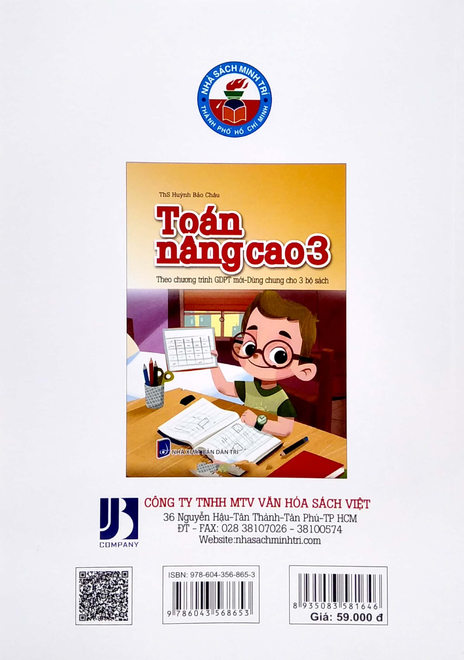 Toán Nâng Cao 3 (Theo Chương Trình GDPT Mới - Dùng Chung Cho 3 Bộ Sách) - Ảnh 6