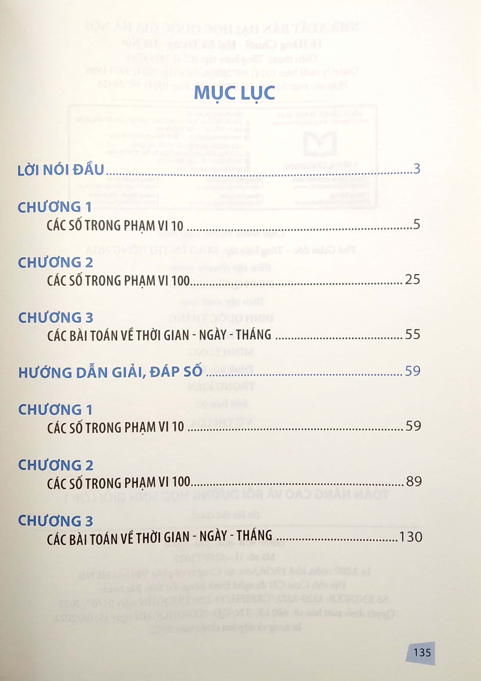 toán nâng cao và bồi dưỡng học sinh giỏi lớp 1 (nâng cao kiến thức ngoài chương trình lên lớp) - Ảnh 3