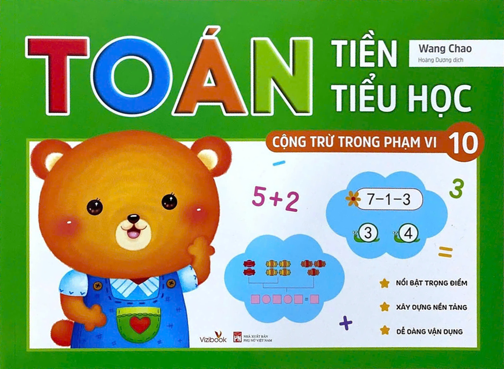 Toán Tiền Tiểu Học - Cộng Trừ Trong Phạm Vi 10 (Tái Bản 2026) - Ảnh 2