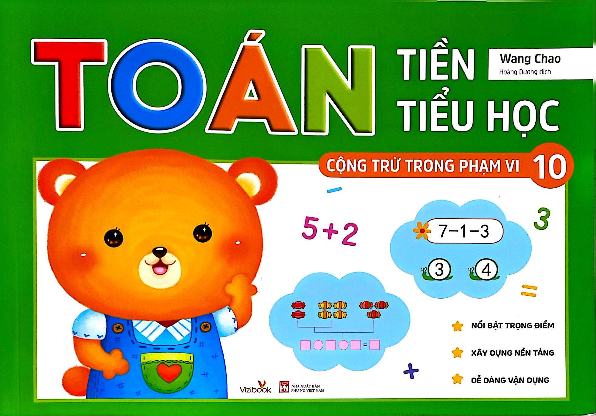 Toán Tiền Tiểu Học - Cộng Trừ Trong Phạm Vi 10 (Tái Bản 2026) - Ảnh 3