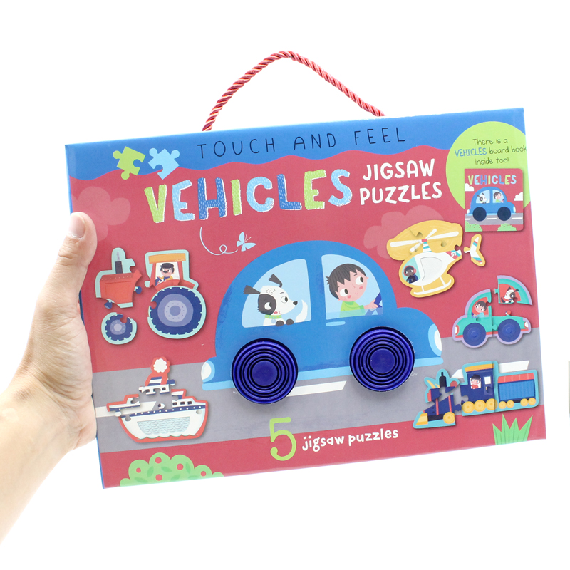 touch and feel jigsaw puzzles boxset - vehicles (5 jigsaw puzzles) - Ảnh 9