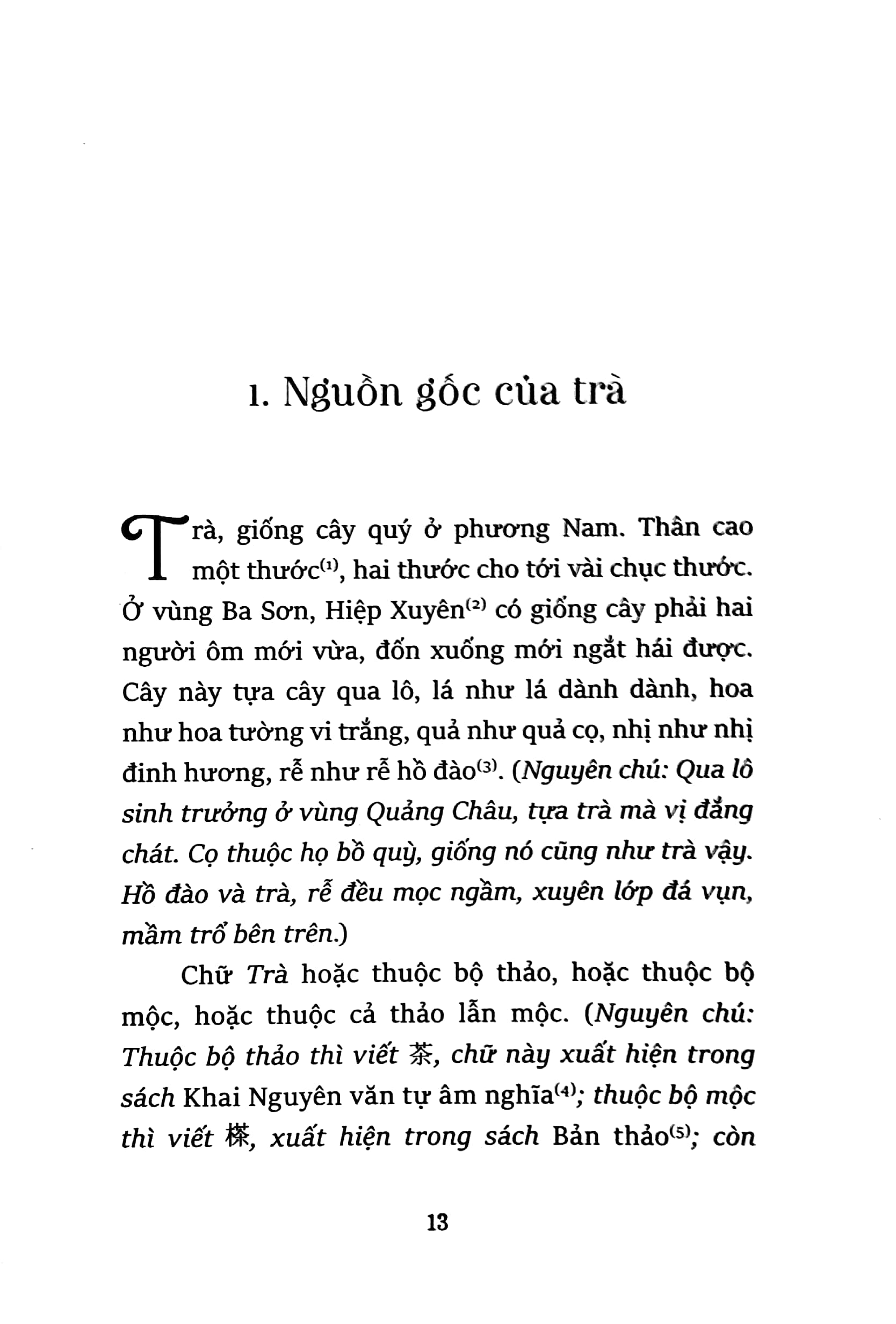 trà kinh - Ảnh 5