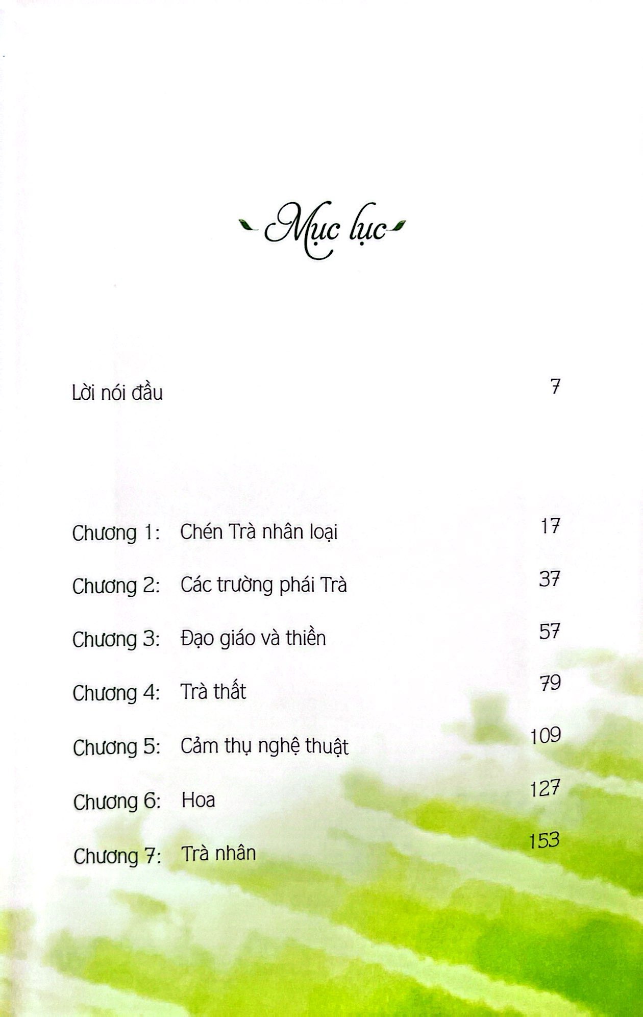 trà thư - Ảnh 3