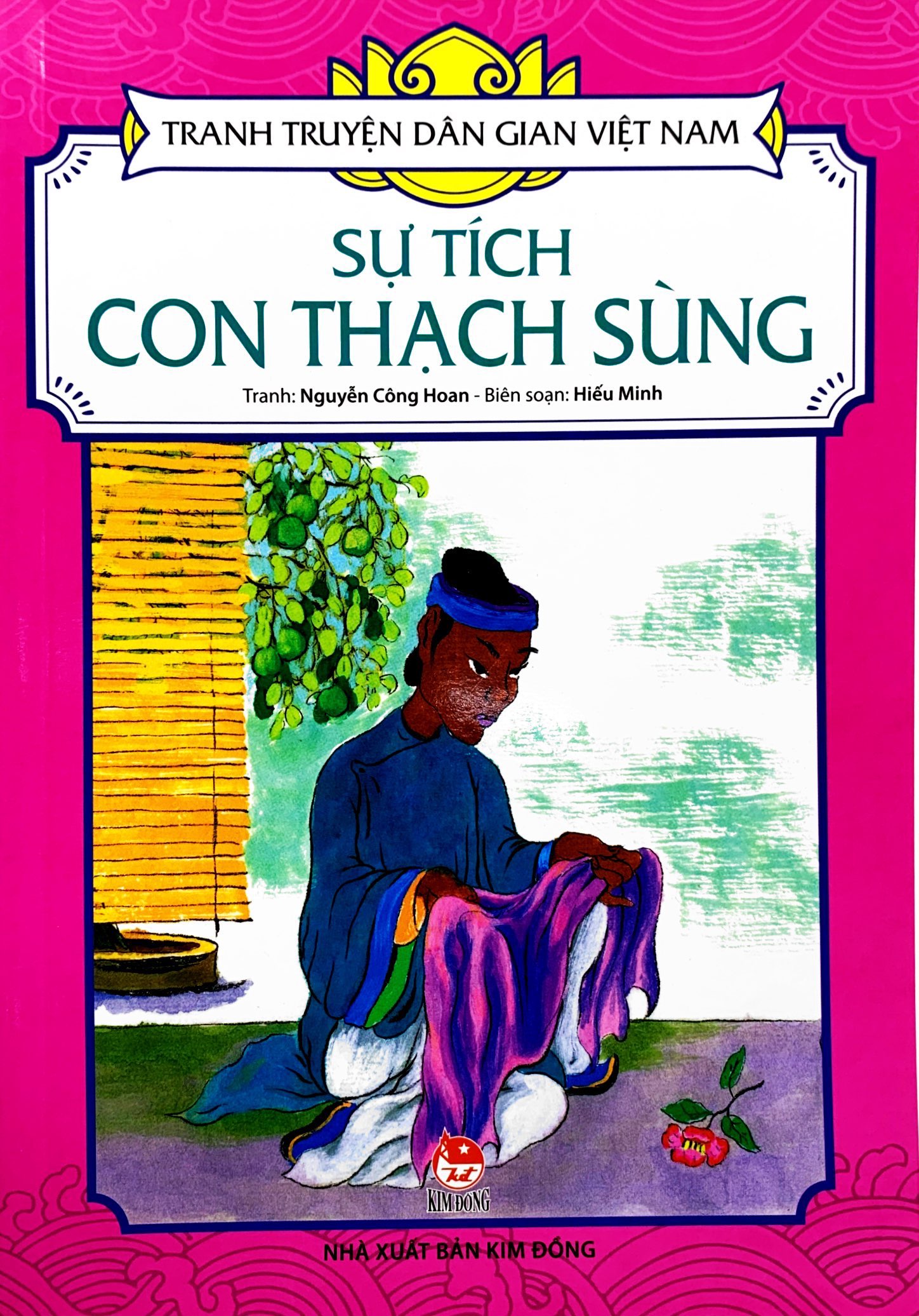 tranh truyện dân gian việt nam - sự tích con thạch sùng (tái bản 2023) - Ảnh 2