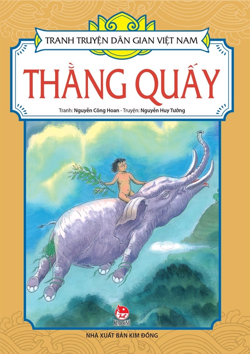 tranh truyện dân gian việt nam - thằng quấy (tái bản 2023) - Ảnh 2
