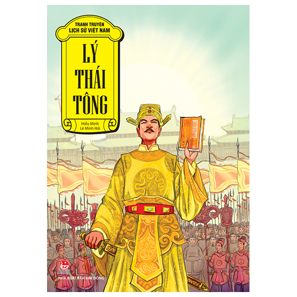 Tranh Truyện Lịch Sử Việt Nam - Hai Bà Trưng (Tái Bản 2026) - Ảnh 13