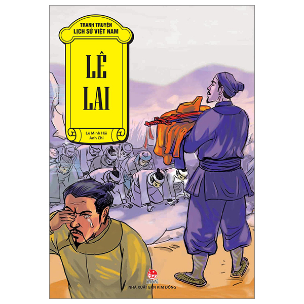 Tranh Truyện Lịch Sử Việt Nam - Hai Bà Trưng (Tái Bản 2026) - Ảnh 20