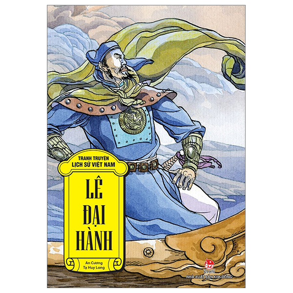 Tranh Truyện Lịch Sử Việt Nam - Trần Quốc Toản (Tái Bản 2026) - Ảnh 17