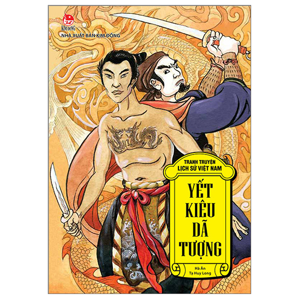Tranh Truyện Lịch Sử Việt Nam - Trần Quốc Toản (Tái Bản 2026) - Ảnh 23