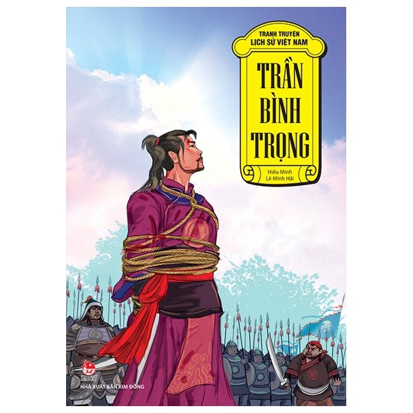 Tranh Truyện Lịch Sử Việt Nam - Trần Quốc Toản (Tái Bản 2026) - Ảnh 9