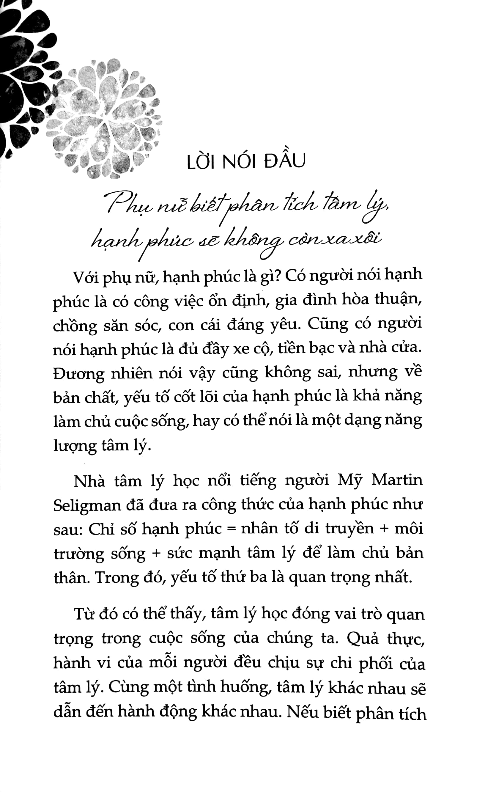 trí thông minh của sự tinh tế (tái bản 2023) - Ảnh 2