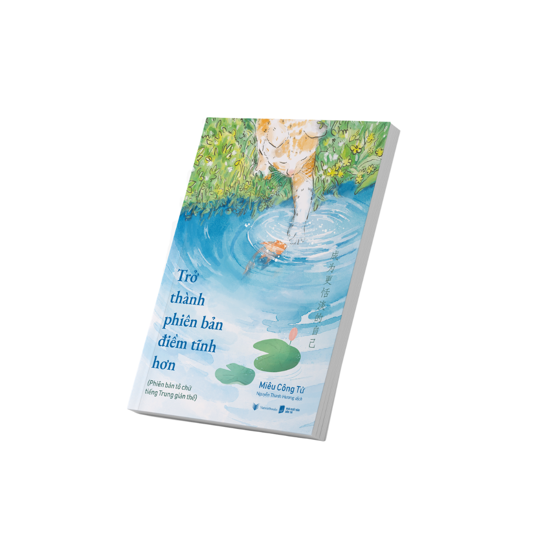 Trở Thành Phiên Bản Điềm Tĩnh Hơn - 成为更恬淡的自己 - Phiên Bản Tô Chữ Tiếng Trung - Ảnh 4
