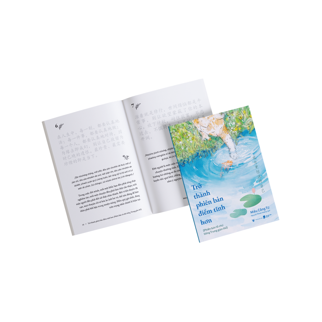 Trở Thành Phiên Bản Điềm Tĩnh Hơn - 成为更恬淡的自己 - Phiên Bản Tô Chữ Tiếng Trung - Ảnh 5