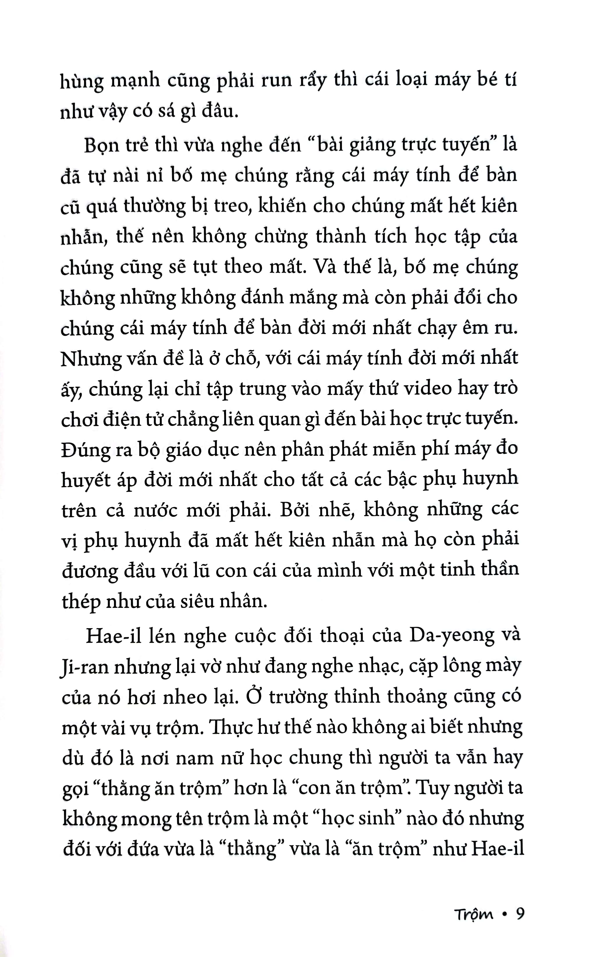 Trom Hay Loi Thu Toi Cua Chiec Gai - 가시고백 - Ảnh 6