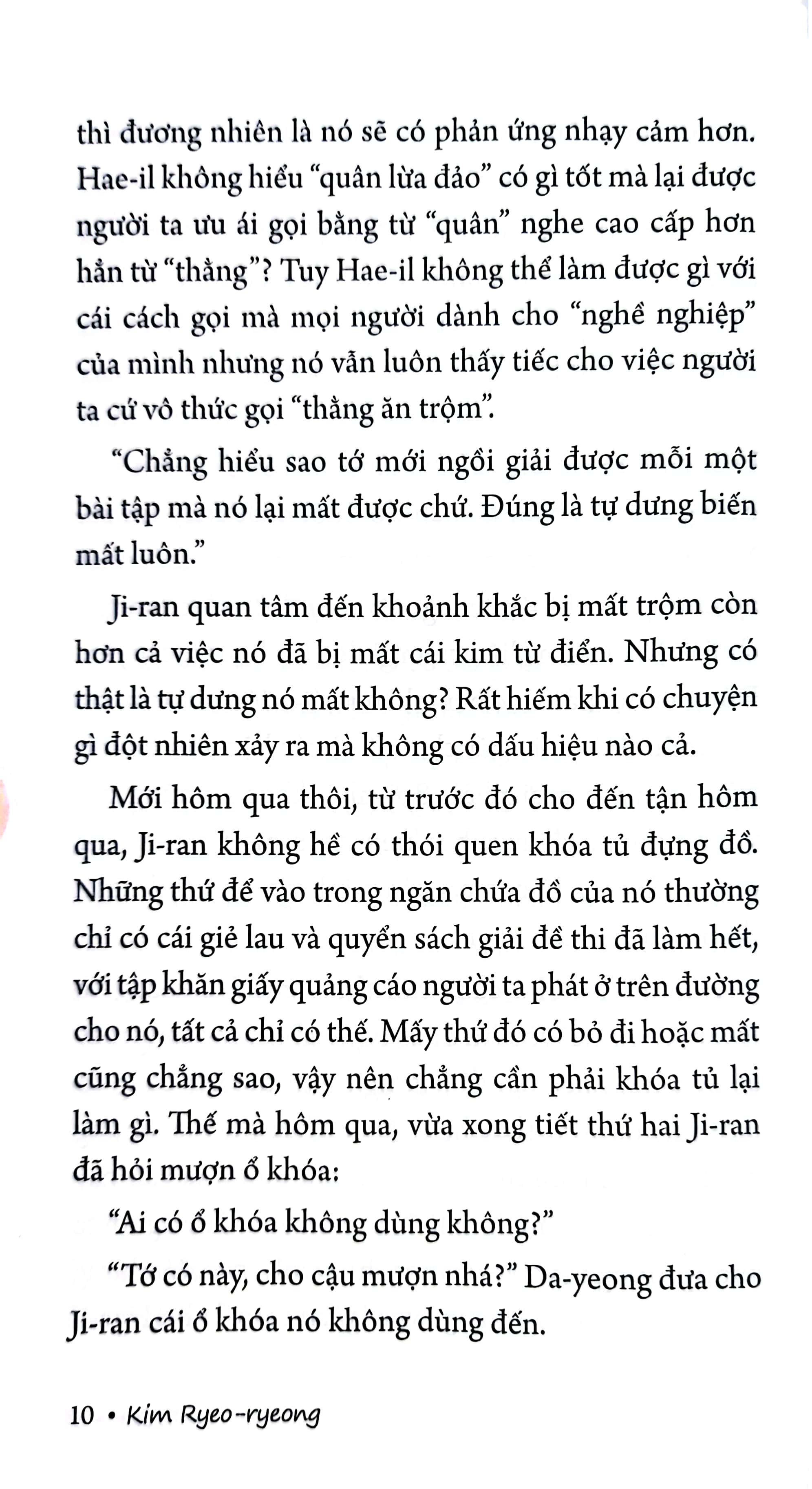 Trom Hay Loi Thu Toi Cua Chiec Gai - 가시고백 - Ảnh 7