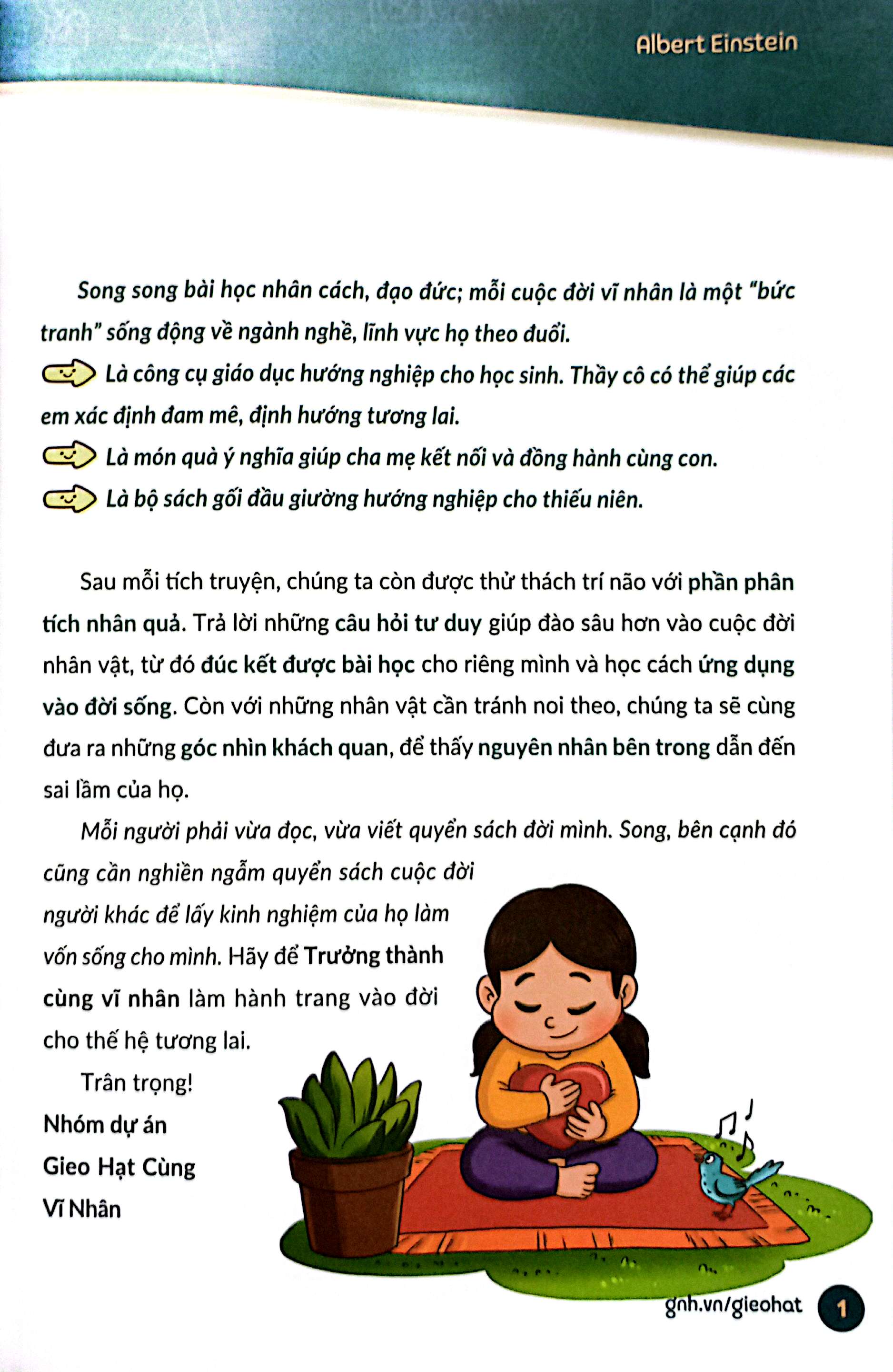 trưởng thành cùng vĩ nhân 3 - nhà khoa học và danh y - isaac newton - Ảnh 4