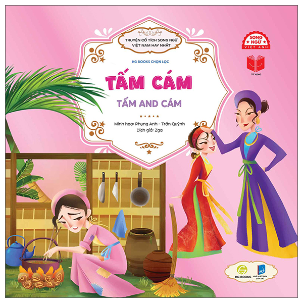 Truyện Cổ Tích Song Ngữ Việt Nam Hay Nhất - Cây Tre Trăm Đốt - The Hundred-Knot Bamboo Tree - Ảnh 3