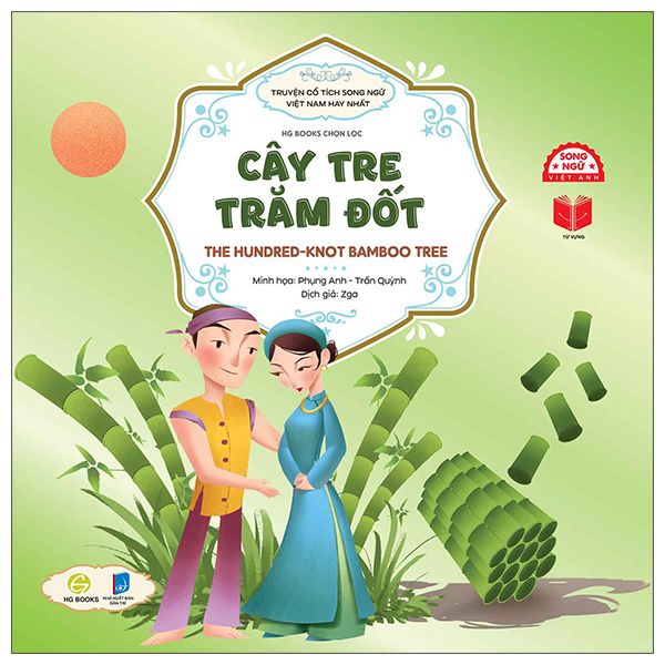 Truyện Cổ Tích Song Ngữ Việt Nam Hay Nhất - Sơn Tinh Thủy Tinh - Sơn Tinh And Thủy Tinh - Ảnh 9