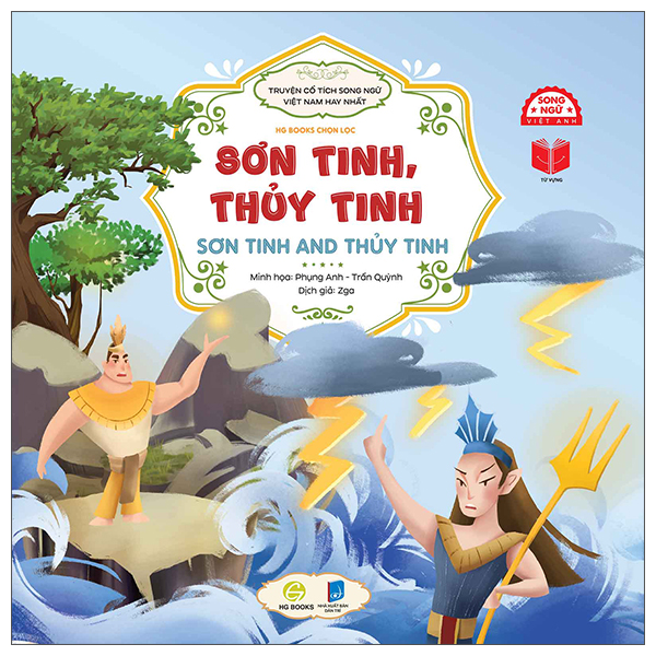 Truyện Cổ Tích Song Ngữ Việt Nam Hay Nhất - Sự Tích Dưa Hấu - The Story Of Watermelons - Ảnh 5