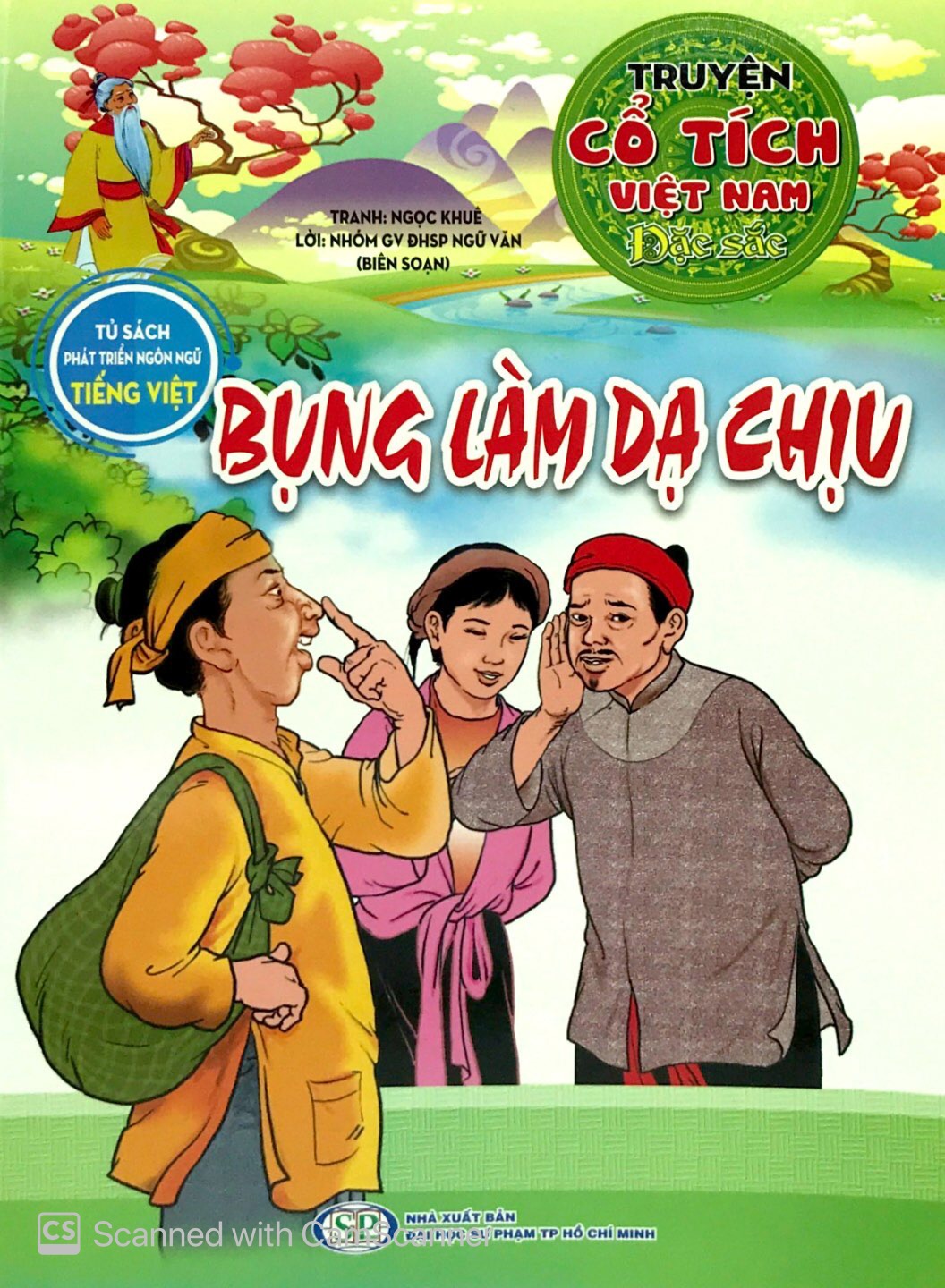 truyện cổ tích việt nam đặc sắc - bụng làm dạ chịu - Ảnh 2