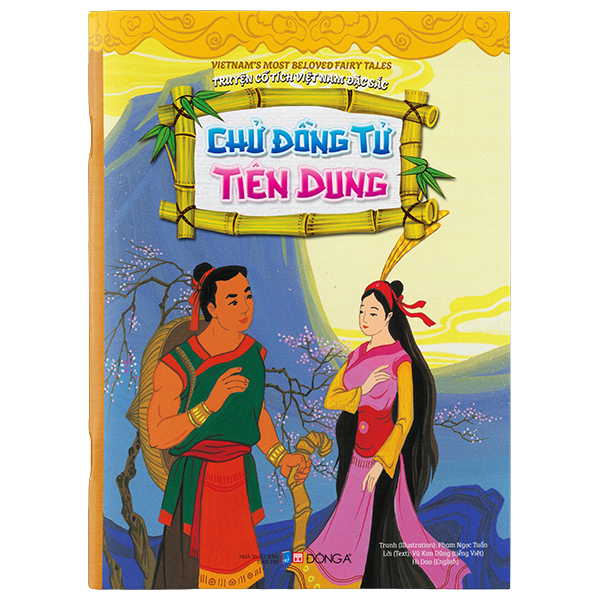 Truyện Cổ Tích Việt Nam Đặc Sắc - Mỵ Châu, Trọng Thủy - Song Ngữ Anh-Việt - Ảnh 3