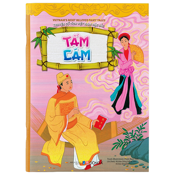 Truyện Cổ Tích Việt Nam Đặc Sắc - Thạch Sanh - Song Ngữ Anh-Việt - Ảnh 6