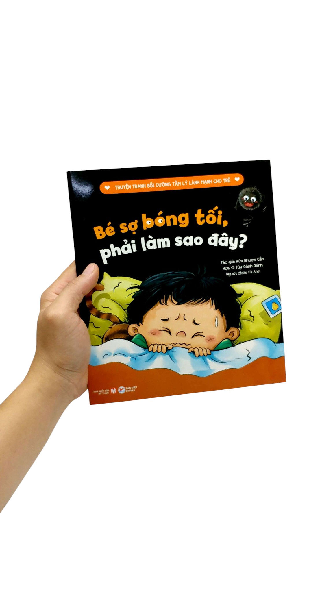Truyện Tranh Bồi Dưỡng Tâm Lý Lành Mạnh Cho Trẻ - Bé Sợ Bóng Tối, Phải Làm Sao Đây? - Ảnh 8