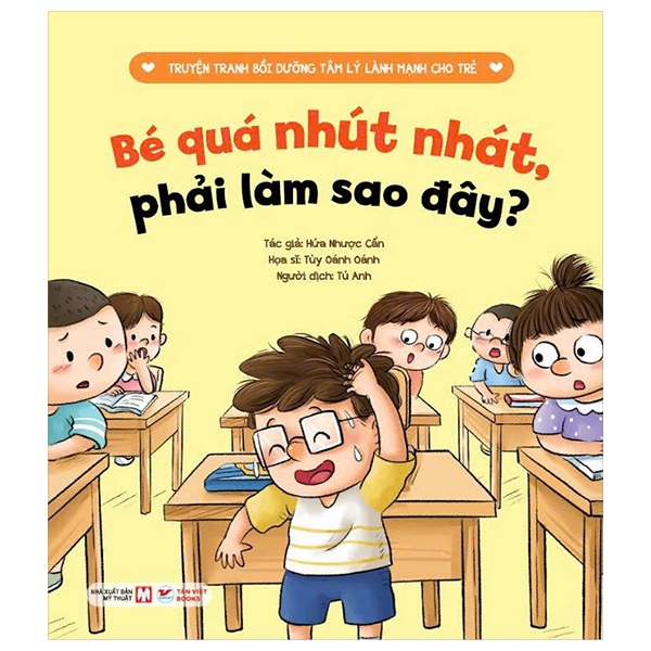 Truyện Tranh Bồi Dưỡng Tâm Lý Lành Mạnh Cho Trẻ - Bố Mẹ Cãi Nhau, Phải Làm Sao Đây? - Ảnh 8