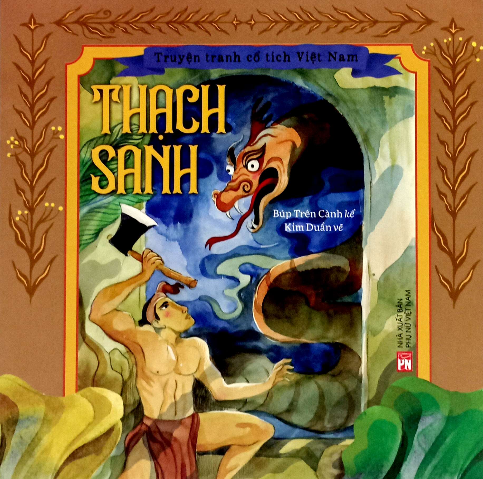 truyện tranh cổ tích việt nam - thạch sanh - Ảnh 2
