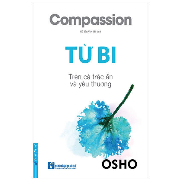 từ bi