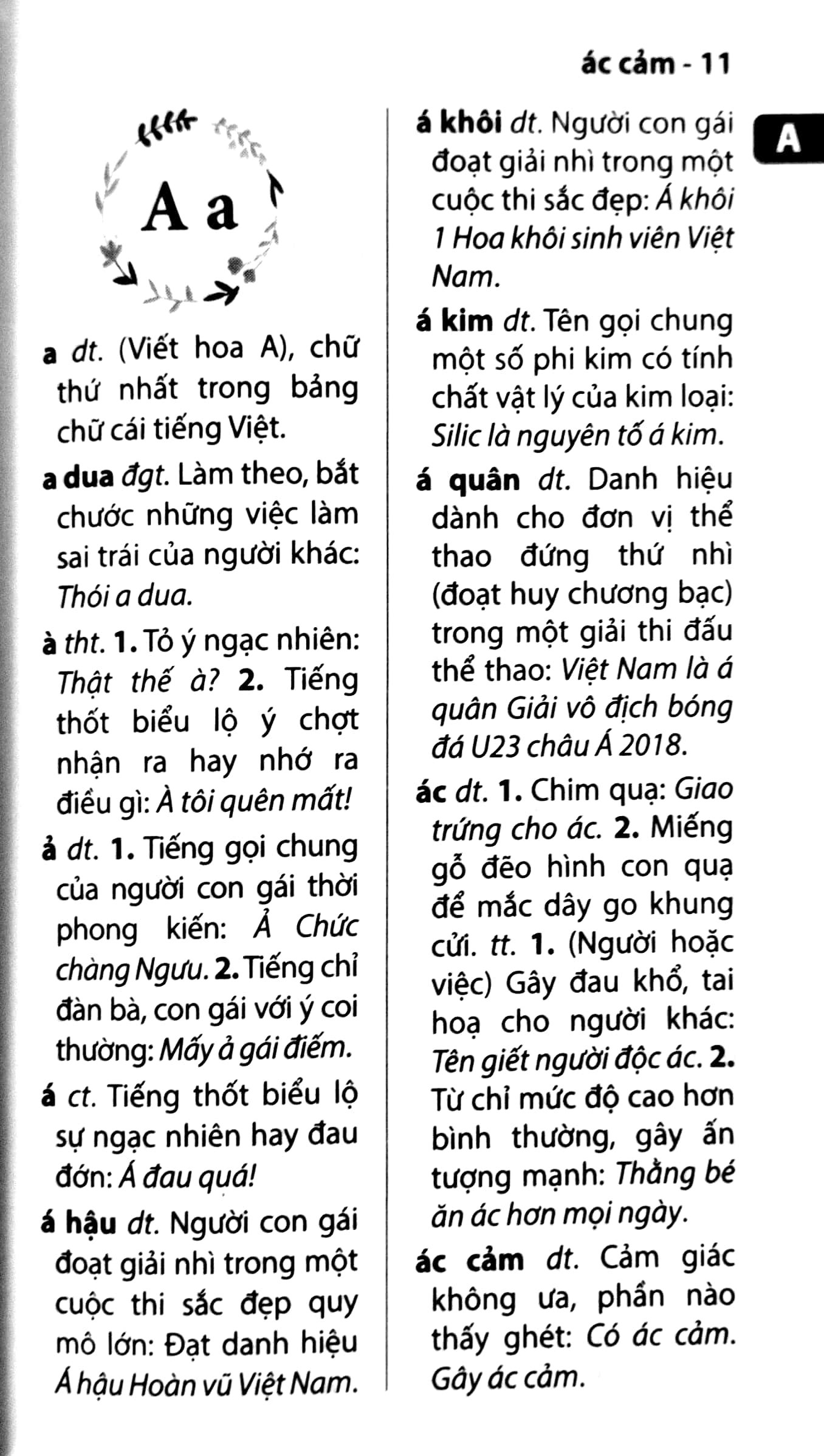 từ điển tiếng việt dành cho học sinh (khổ nhỏ) (tái bản 2022) - Ảnh 4