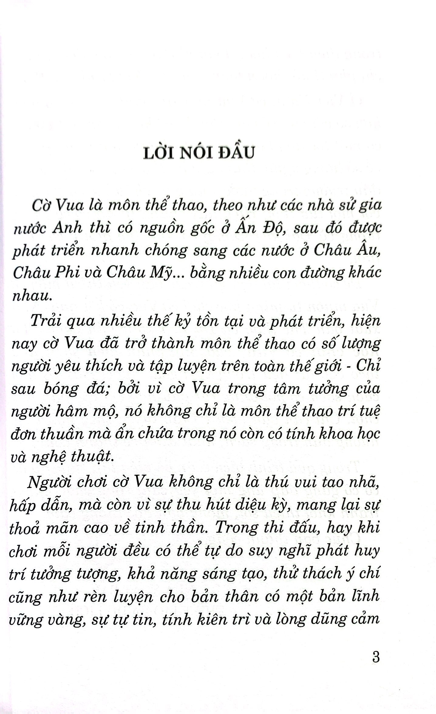 tự học chơi cờ vua - nước đi đầu tiên của nhà vô địch - Ảnh 3