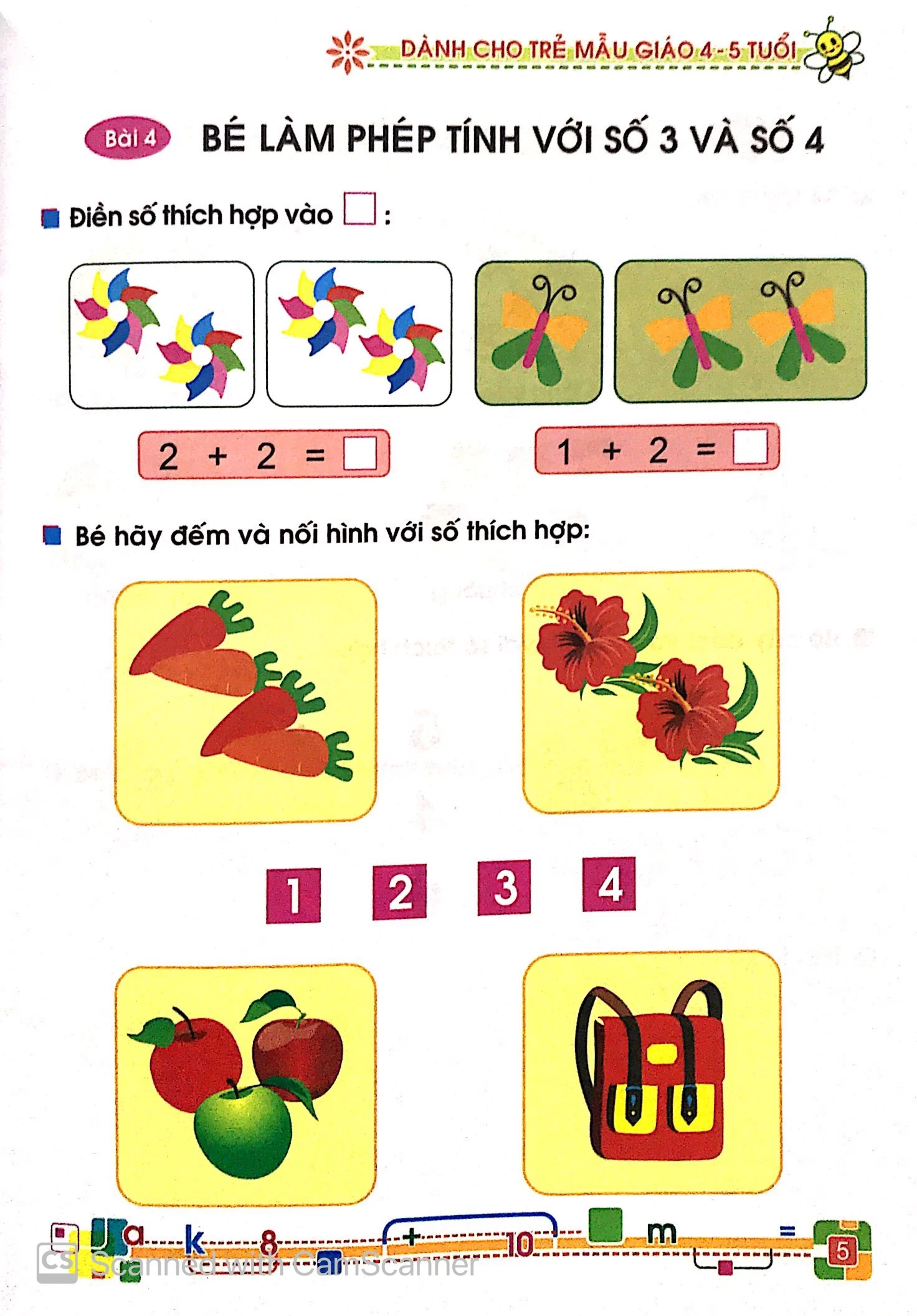 tủ sách bé vào lớp 1 - bé vui học toán (dành cho trẻ mẫu giáo 4 - 5 tuổi) - tái bản 2020 - Ảnh 6
