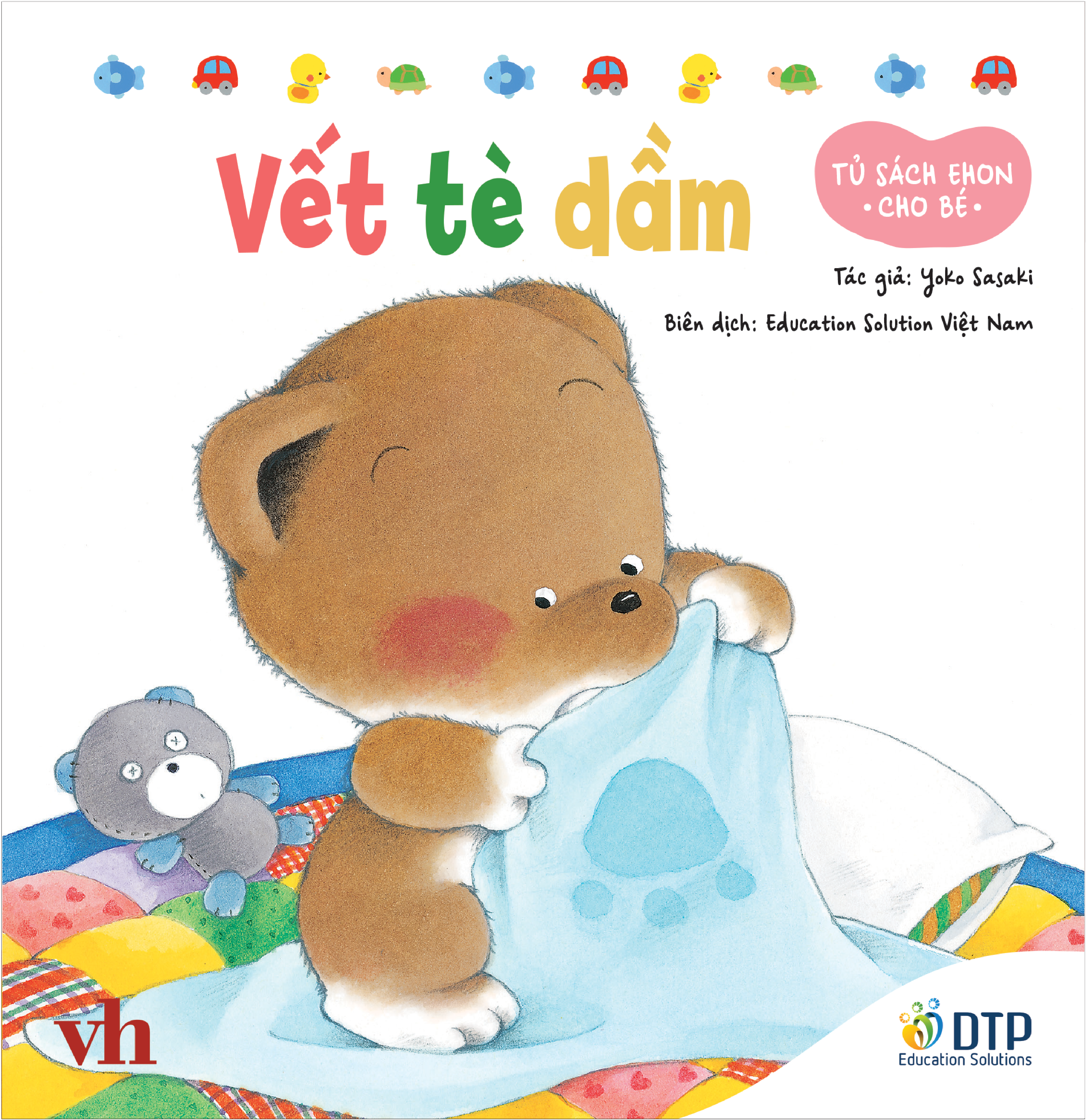 tủ sách ehon cho bé - vết tè dầm​ - bìa cứng - Ảnh 2