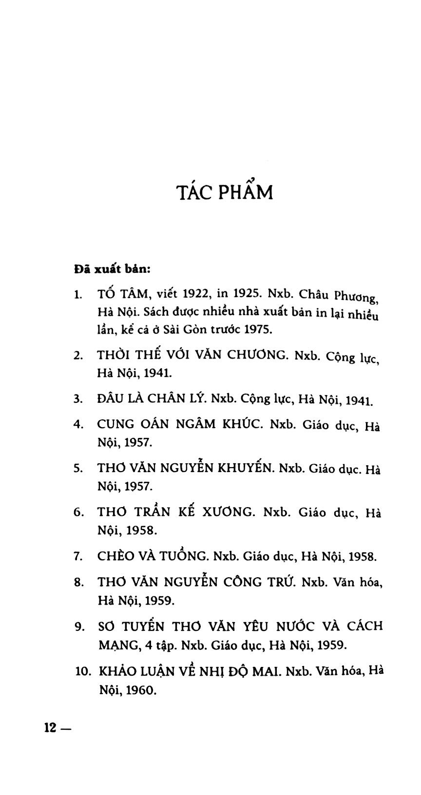 tuyển tập hoàng ngọc phách - Ảnh 10