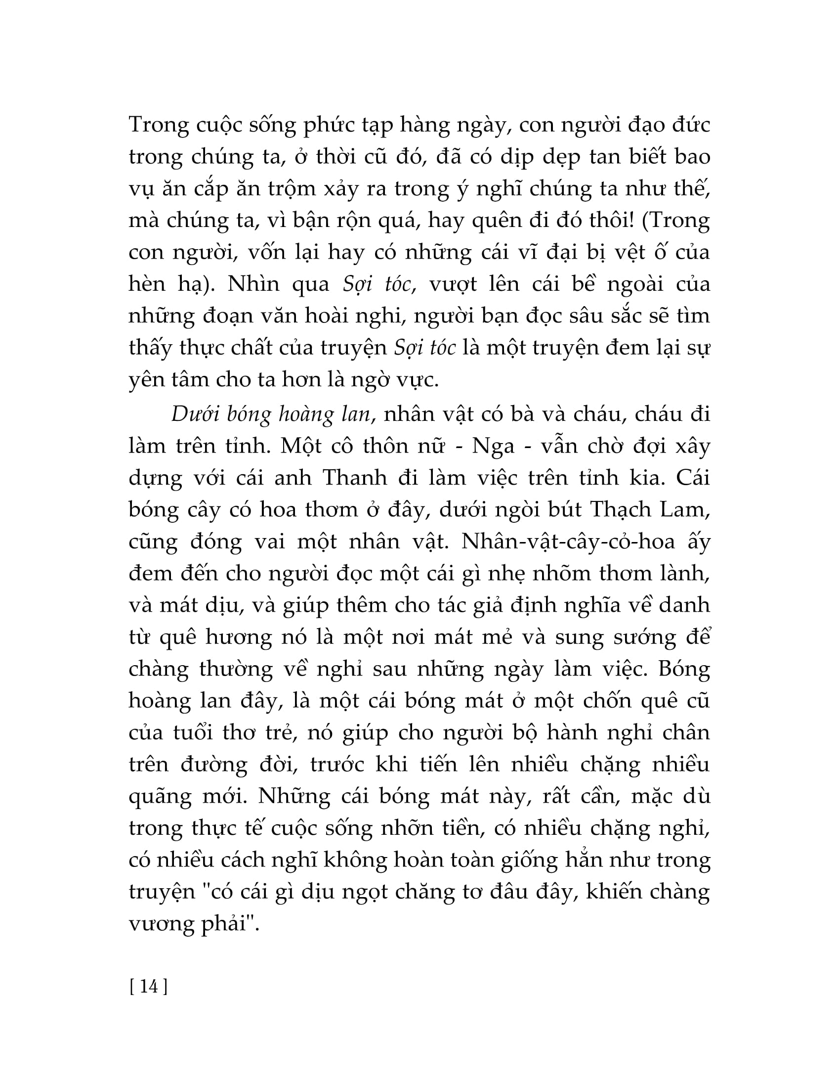 Tuyen Tap Thach Lam (Tai Ban 2025) - Ảnh 13